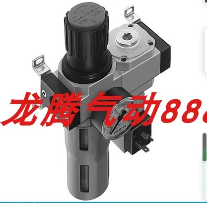 FESTO FESTO Gas Source Processing Component LFR-1/2-D-MAXI-KE 186047 Genuine In Stock
FESTO FESTO Gas Source Processing Component LFR-1/2-D-MAXI-KE 186047 Genuine In Stock