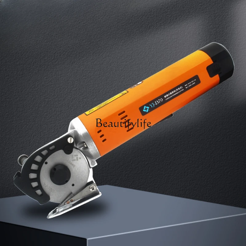 YJ-D70 Rechargeable Cloth Cutting Machine Handheld Carpet Leather Clothing Cloth Cutting Machine
YJ-D70 Rechargeable Cloth Cutting Machine Handheld Carpet Leather Clothing Cloth Cutting Machine