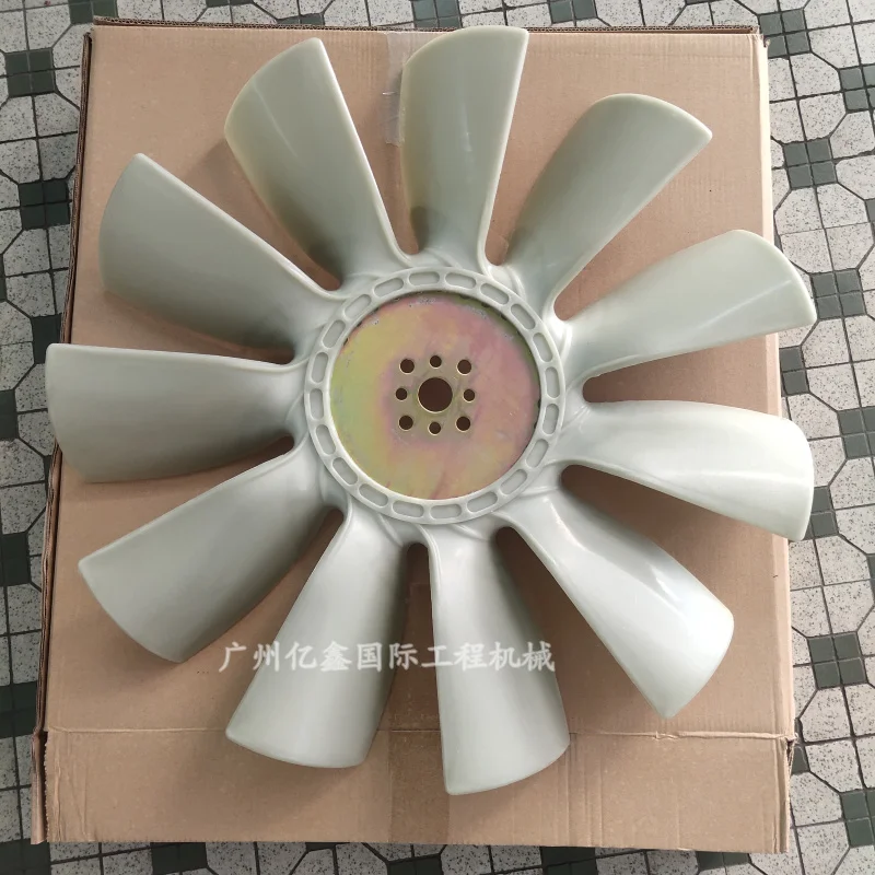 Fan blade Excavator accessories Liugong LG915C HyundR130-5 Cummi 4BT3.9 engine 
Fan blade Excavator accessories Liugong LG915C HyundR130-5 Cummi 4BT3.9 engine