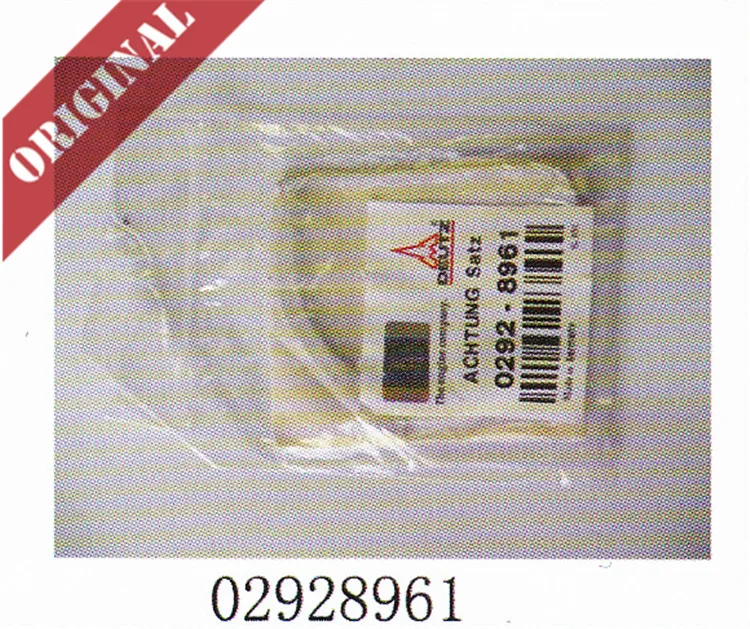 Linde forklift part 02928961 trust washer used on 351 series diesel truck H25 H30
Linde forklift part 02928961 trust washer used on 351 series diesel truck H25 H30