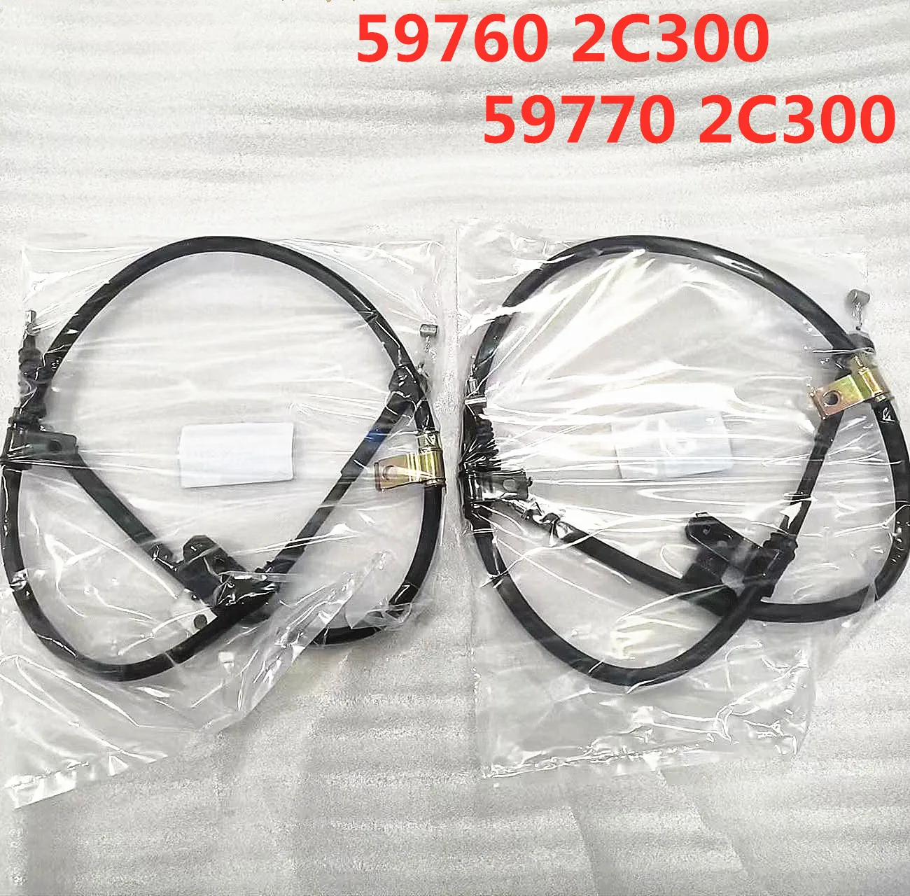 for hyundai Tiburon coupe 2003 2004 Parking Brake Cable Set rear LH RH 597602C300 597702C300 59760 2C300 59770 2C300
for hyundai Tiburon coupe 2003 2004 Parking Brake Cable Set rear LH RH 597602C300 597702C300 59760 2C300 59770 2C300