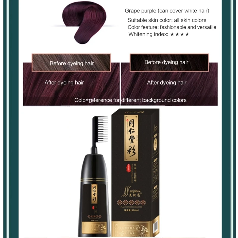 Shampoo Hair Growth Black Hair Color Dye Shampoo Natural Organic Essences Hair E0BC
Shampoo Hair Growth Black Hair Color Dye Shampoo Natural Organic Essences Hair E0BC