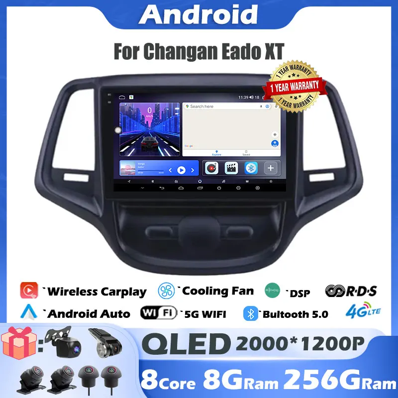Carplay Авто Android 13 IPS/QLED для Changan Eado XT Plus Автомагнитола аудио навигация GPS Мультимедиа Видео плеер стерео 4G DSP
Carplay Авто Android 13 IPS/QLED для Changan Eado XT Plus Автомагнитола аудио навигация GPS Мультимедиа Видео плеер стерео 4G DSP