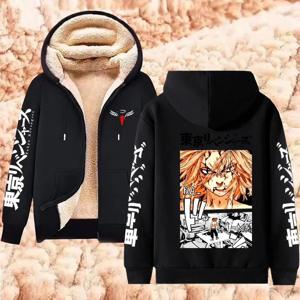 

Winter Tokyo Revengers Jackets with Anime Manjiro Sano MIKEY Lambwool Jacket Thick Anime Hoodies for Men Women Streetwear Coat