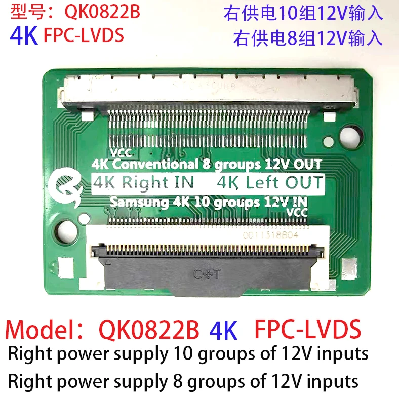 New For Samsung Motherboard Right Output 10 Sets of 12V to Left Output 8 Sets of 12V Adapter Board Screen Changing Artifact 4K
New For Samsung Motherboard Right Output 10 Sets of 12V to Left Output 8 Sets of 12V Adapter Board Screen Changing Artifact 4K