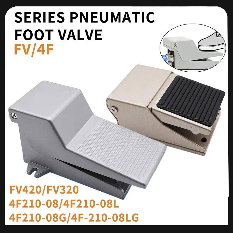 

FV320 FV420 4F210-08GL With Lock Cylinder Control Switch 2 Position 5 Way Air Pneumatic Foot Pedal Reversing Valve