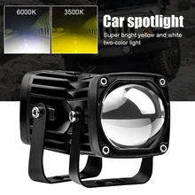 2" HD Glass Led Work Light 6000K White 3500K Amber Driving Fog Lights High / Low Beam Spotlight Car Off Road Motorcycle 12V 24V
2" HD Glass Led Work Light 6000K White 3500K Amber Driving Fog Lights High / Low Beam Spotlight Car Off Road Motorcycle 12V 24V