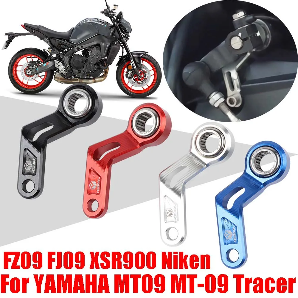 

FOR YAMAHA MT09 MT-09 Tracer FZ09 FZ-09 FJ-09 FJ09 XSR900 XSR 900 Niken Accessories Shift Stabilizer Gear Shifter Support Holder