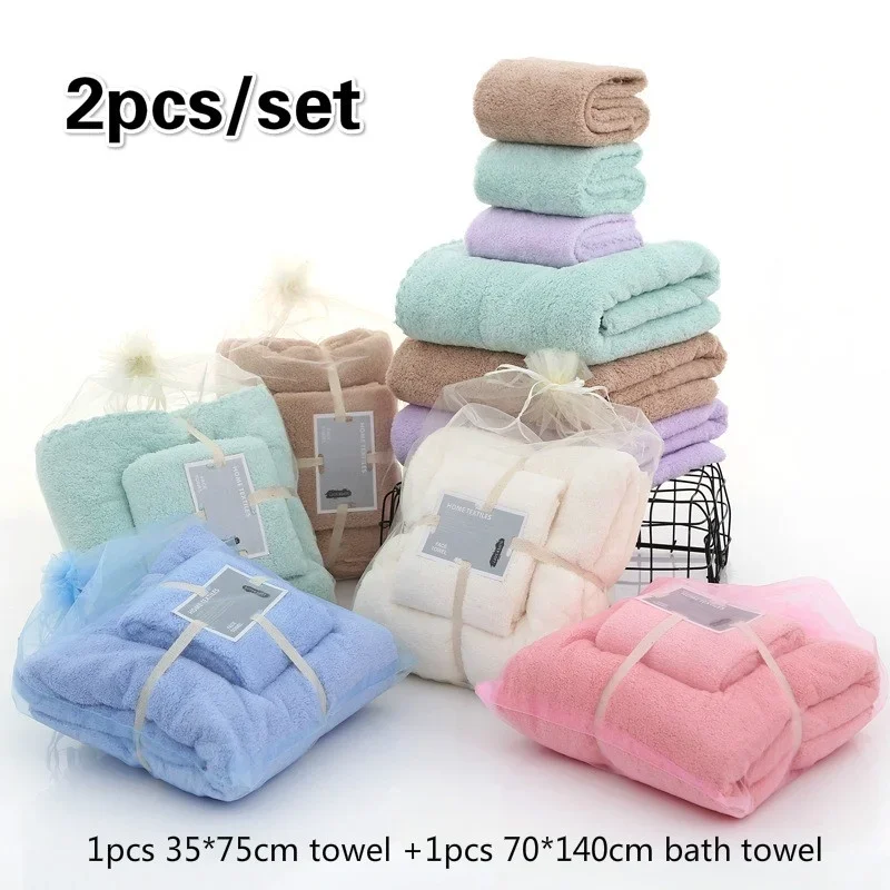 

2pcs 70x140cm and 35x75cm High-density Coral Velvet Cover Towel Face Bath Hand Towels Set Soft and Water Absorbent