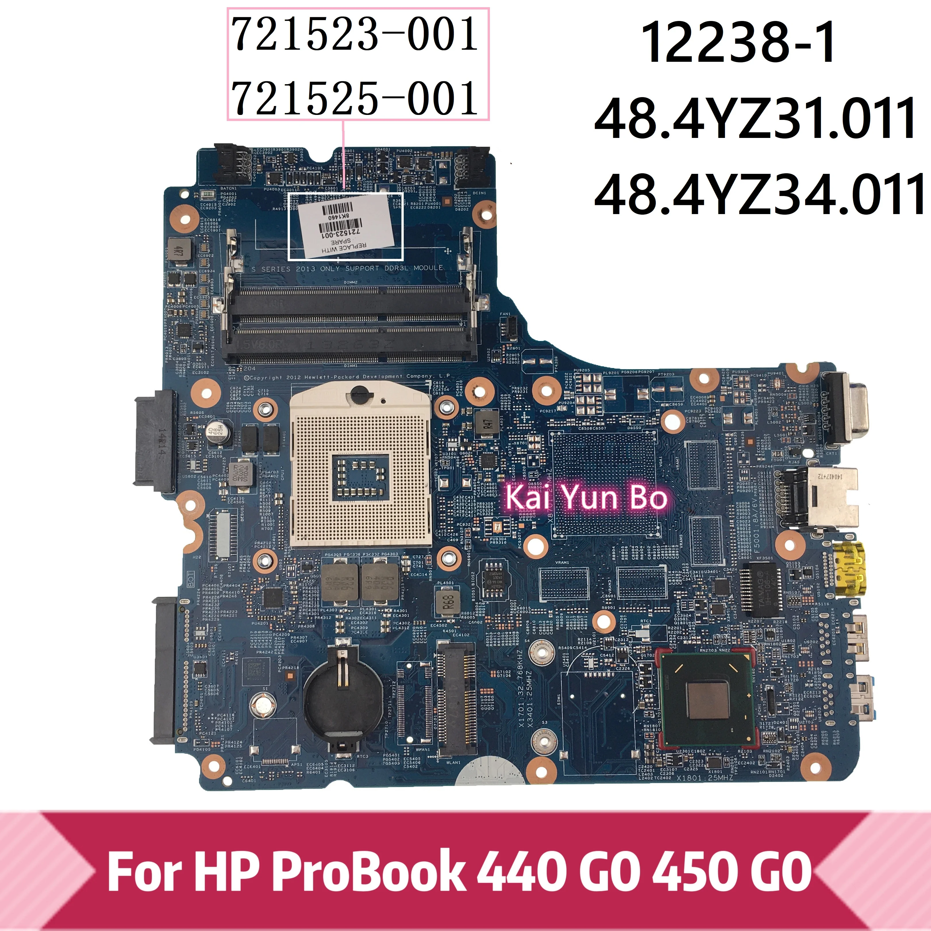Mainboard For HP Probook 450 G0 440 G0 Laptop Motherboard 721523-001/501/601 721525-501 12238-1 48.4YZ31.011 48.4YZ34.011 DDR3
Mainboard For HP Probook 450 G0 440 G0 Laptop Motherboard 721523-001/501/601 721525-501 12238-1 48.4YZ31.011 48.4YZ34.011 DDR3