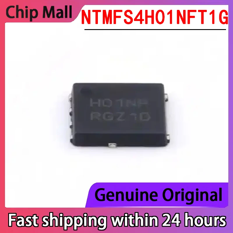 

1PCS New Original NTMFS4H01NFT1G DFN8 N-channel 25V 54A Field-effect Transistor (MOSFET)