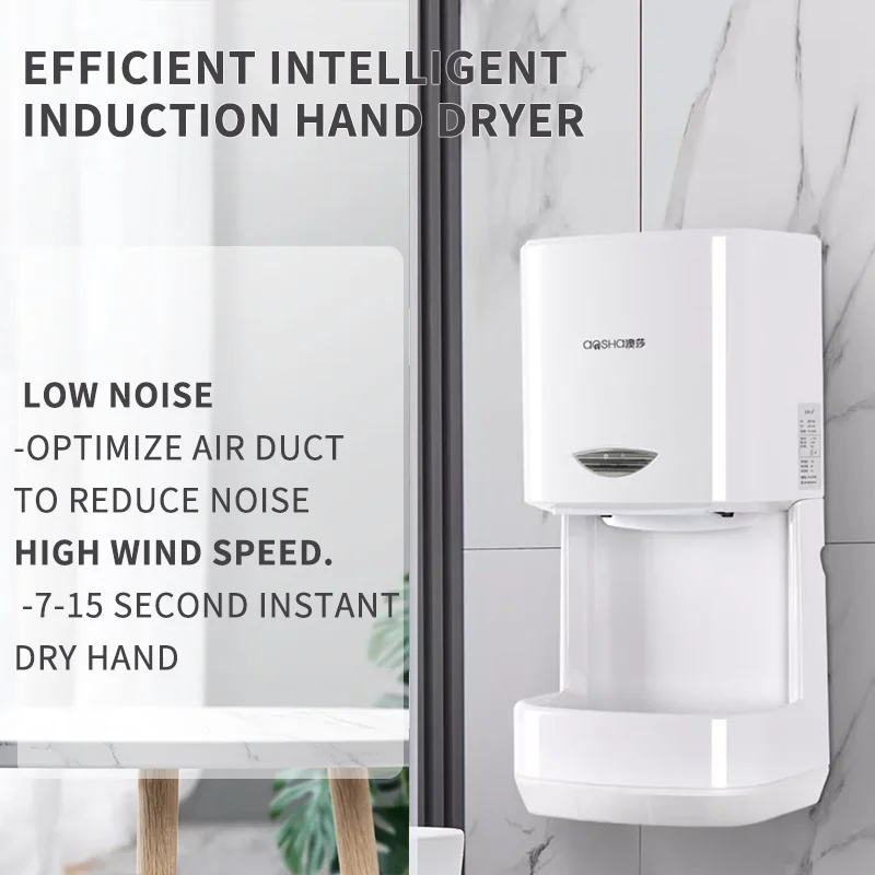 

Toilet Electric Hand Dryer Infrared Sensor Automatic KFC Dryer Bathroom Hot Air Switch Punch-free Installation Blow Mobile Phone