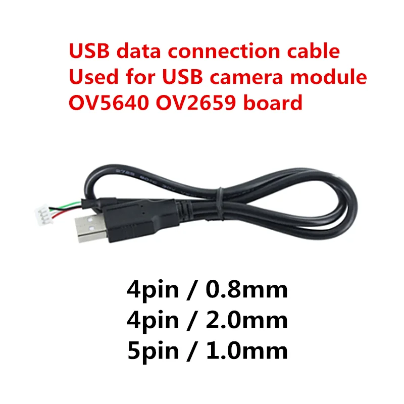 

1m/2m/3m USB camera module data connection cable 4P 0.8mm/5P 1.0mm/4P 2.0mm male test cable