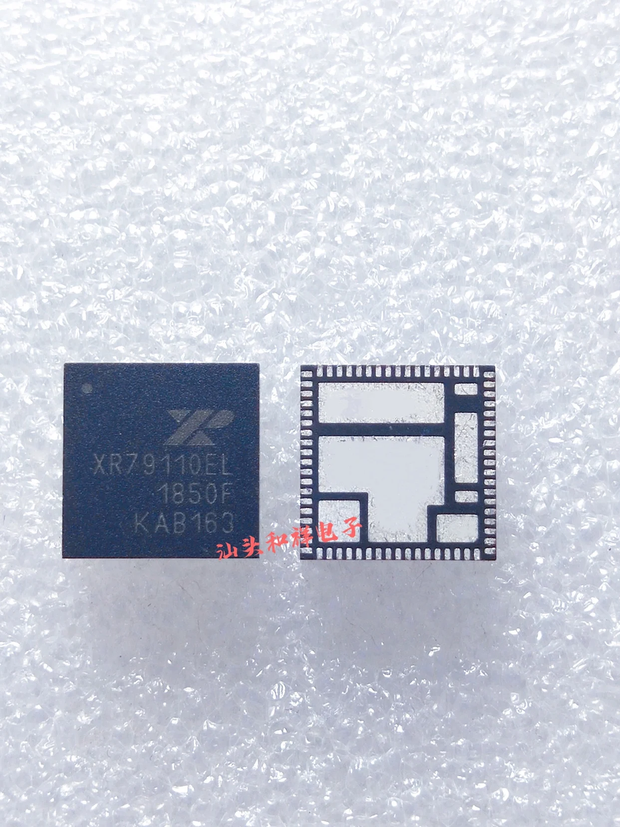 Free shipping XR79110EL XR79110 XR79110EL QFN 10PCS 
Free shipping XR79110EL XR79110 XR79110EL QFN 10PCS