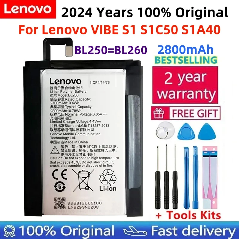 

100% Original High Quality Replacement 2800mAh Phone Battery BL260 For Lenovo Vibe S1 Lite Batteries For Lenovo Mobile Phone