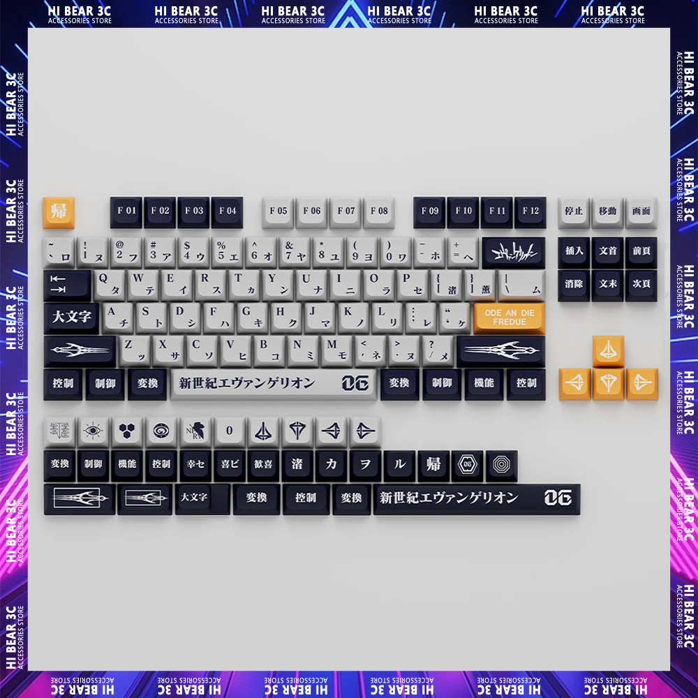 Mecha 06 Keycaps 135 Key Sublimation XDA Height PBT Keycap Pc Gamer Keyboard Mechanical Keyboard Keycaps Set Gamer Accessories
Mecha 06 Keycaps 135 Key Sublimation XDA Height PBT Keycap Pc Gamer Keyboard Mechanical Keyboard Keycaps Set Gamer Accessories