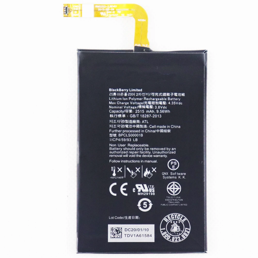 

2515mah 9.56wh 3.8v BPCLS00001B battery for BlackBerry Q20 Classic SQC100-1 SQC100-3