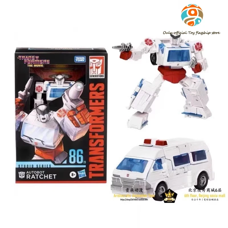 18cm Hasbro Transformers Anime Figurine Ratchet Action Figure Statue Pendant Kids Assembly Room Decor Birthday Christmas Gift
18cm Hasbro Transformers Anime Figurine Ratchet Action Figure Statue Pendant Kids Assembly Room Decor Birthday Christmas Gift