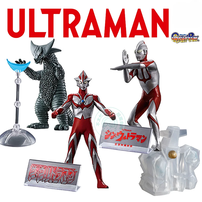 Японские капсульные игрушки из аниме BANDAI Altman HGX Gachapon Ultraman GACHA Gashapon Shinji Higuchi Series анимация 
Японские капсульные игрушки из аниме BANDAI Altman HGX Gachapon Ultraman GACHA Gashapon Shinji Higuchi Series анимация