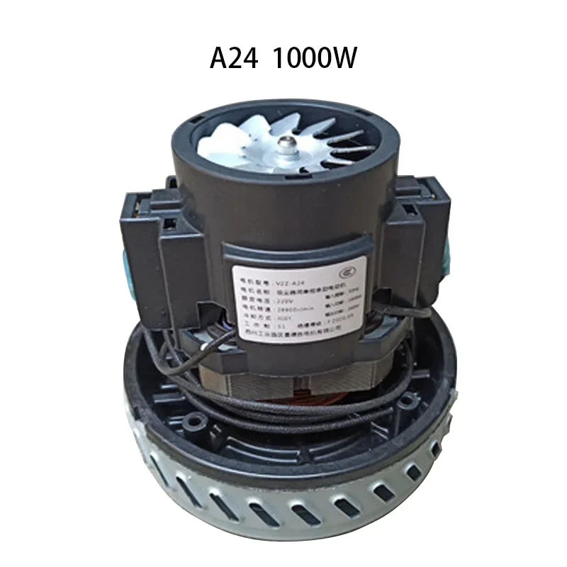 

motor V2Z-P25 V2Z-A24 V4Z-AD30 high-speed turbo vacuum motor vacuum cleaner fan