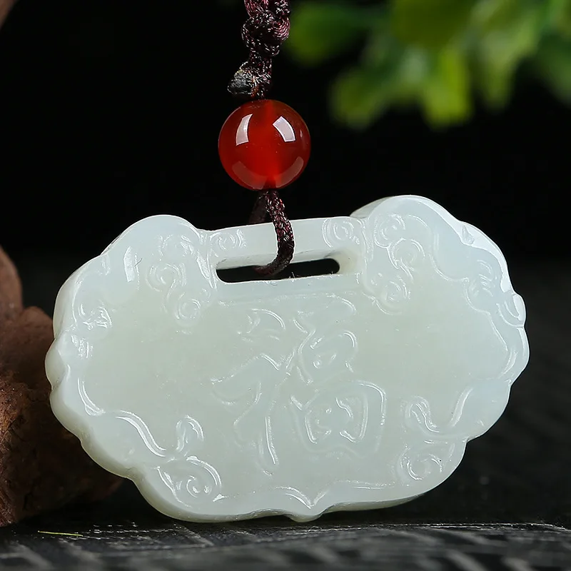 

Xinjiang Hetian Jade Fortune Lock Pendant Fu Character Double-Sided Worker Send Certificate