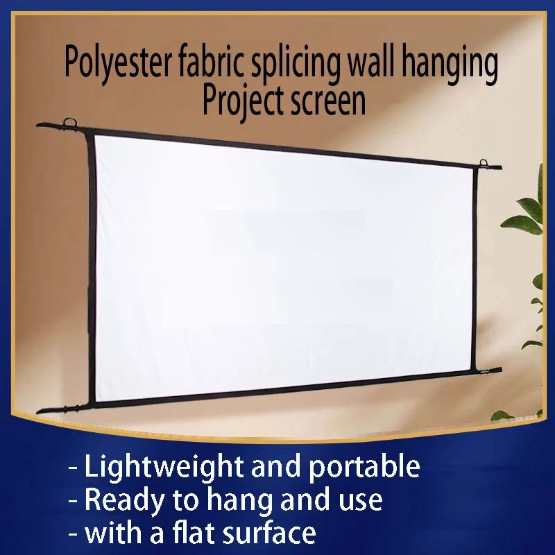 

Polyester portable folding splicing wall hanging projection screen 100 inch, 120 inch outdoor camping wall hanging projection sc