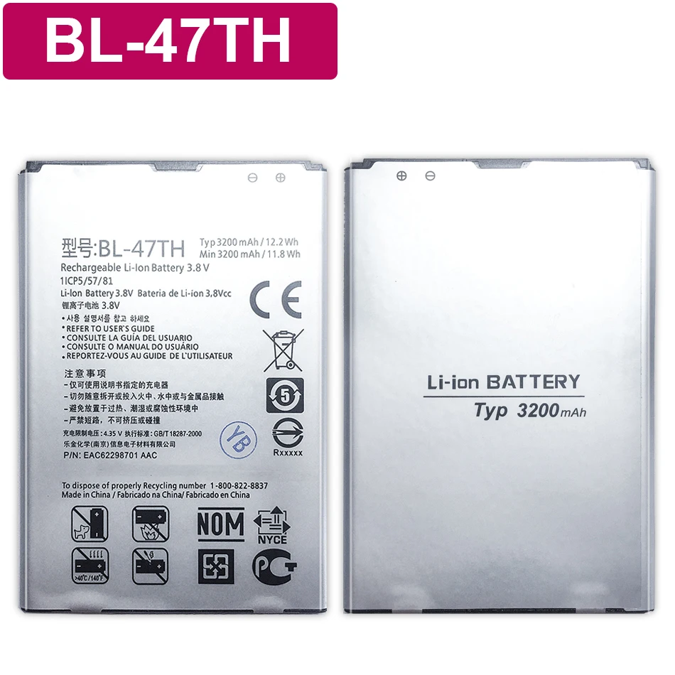 BL-47TH Аккумулятор для LG Optimus G Pro 2 F350 D837 D838 LTE-A Battery, 3200mAh Supply Track Number
BL-47TH Аккумулятор для LG Optimus G Pro 2 F350 D837 D838 LTE-A Battery, 3200mAh Supply Track Number