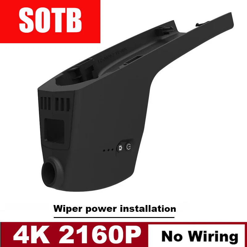 IsraelDVR car recorder, 4K video recording device plug and play easy to install WiFi for BMW X42019 lower version XDrive25i M
IsraelDVR car recorder, 4K video recording device plug and play easy to install WiFi for BMW X42019 lower version XDrive25i M