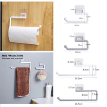 1PCS Toilet Hanging Towel Bar Holder Tissue Roll Paper Cabinet Rag Rack Stand Home Storage Organization Bathroom Kitchen Hanger
1PCS Toilet Hanging Towel Bar Holder Tissue Roll Paper Cabinet Rag Rack Stand Home Storage Organization Bathroom Kitchen Hanger