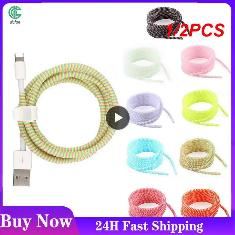 

1/2PCS 140cm Cable Protectors Soft Spiral USB Wire Protector Flexible Cord Protector For MacBook Laptop Earphone Computers