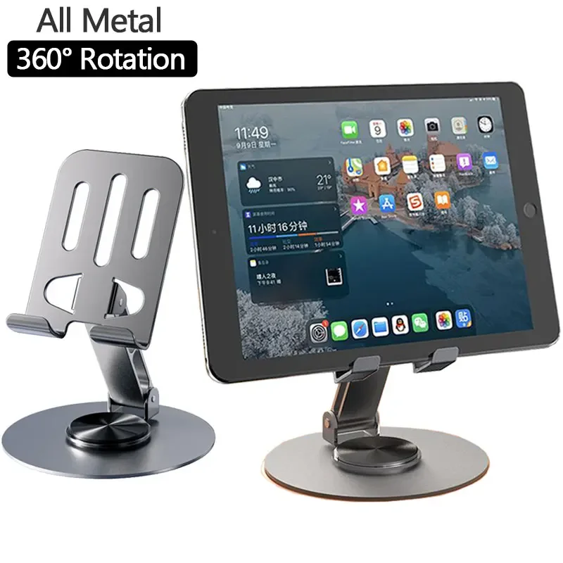 All Metal Aluminum 360 Rotation Tablet Holder For iPad Holder Tablet Stand Mount Adjustable Flexible Mobile Phone Stand
All Metal Aluminum 360 Rotation Tablet Holder For iPad Holder Tablet Stand Mount Adjustable Flexible Mobile Phone Stand