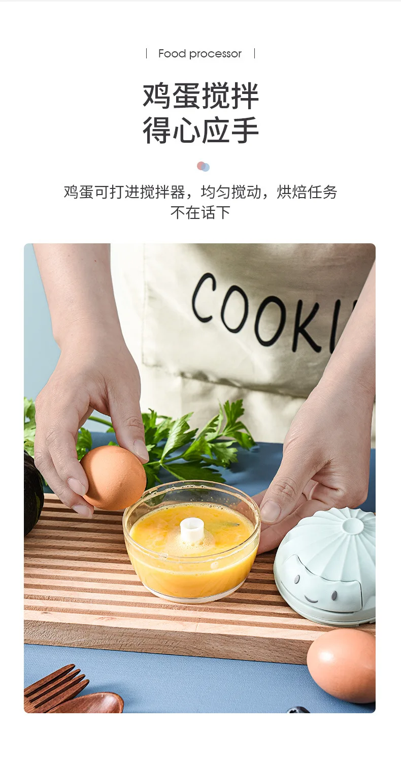 Juego de picadora de alimentos Manual de varios tamaños, picadora de verduras, ajo, cebolla, herramienta de corte manual, dispositivo procesador 19 Juego de picadora de alimentos Juego de picadora de alimentos Manual de varios tamaños, picadora de verduras, ajo, cebolla, herramienta de corte manual, dispositivo procesador » Juego de picadora de alimentos