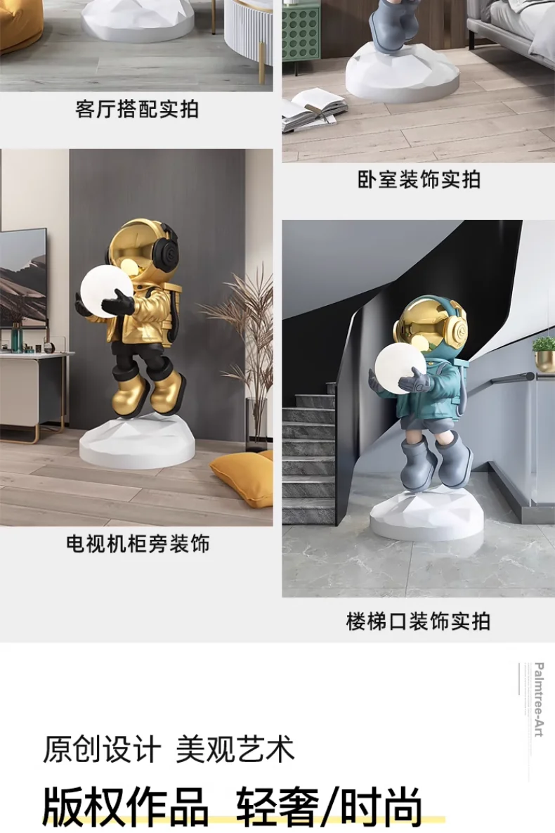 Astronaut Large Floor-standing Ornaments, Astronaut Ornaments, Home TV Cabinets, Living Room Sofa Decorations, Smart Decorations Astronaut Large Floor-standing Ornaments, Astronaut Ornaments, Home TV Cabinets, Living Room Sofa Decorations, Smart Decorations