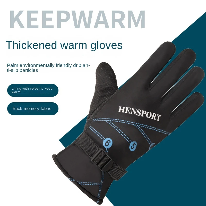 WinterNon-slip Thermal Warm Cycling Bicycle Gloves Ski Outdoor Bike Motorcycle Snow Black Gloves Man Wholesale Customized
WinterNon-slip Thermal Warm Cycling Bicycle Gloves Ski Outdoor Bike Motorcycle Snow Black Gloves Man Wholesale Customized