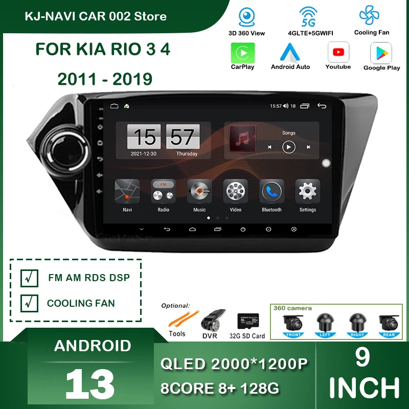 9" Android 13 For Kia Rio 3 4 2011 - 2019 Carplay Car Radio Auto Multimídia Automotivo Stereo Player Navigation Smart System
9" Android 13 For Kia Rio 3 4 2011 - 2019 Carplay Car Radio Auto Multimídia Automotivo Stereo Player Navigation Smart System