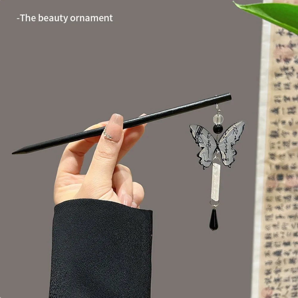 

Ebony Butterfly Tassel Hairpin Ancient Style Hanfu Step Shaking Long Tassel Headwear Hair Ornament Hairstick Pan Hair Headdress