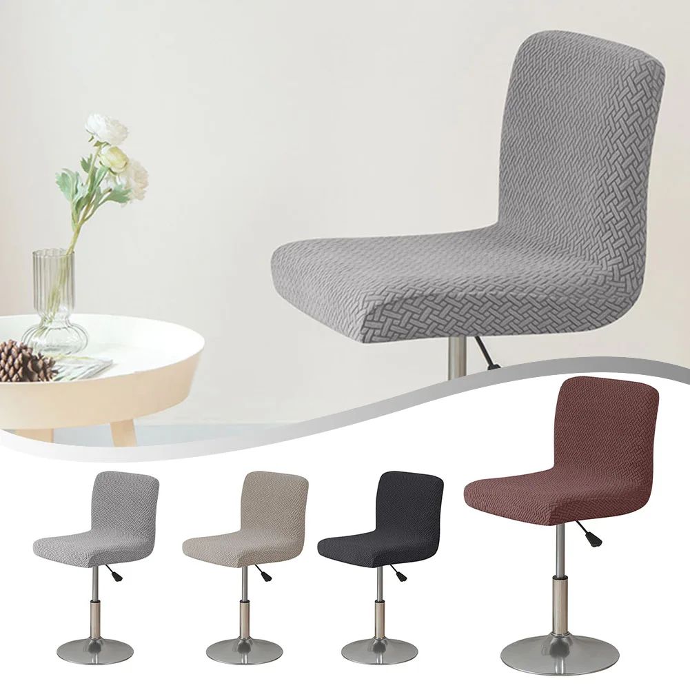2pcs Stretch T-shaped Jacquard Fabric Club Bar Chair Cover Swivel Bar Chair Covers Home Textile Slipcovers Furniture Parts
2pcs Stretch T-shaped Jacquard Fabric Club Bar Chair Cover Swivel Bar Chair Covers Home Textile Slipcovers Furniture Parts