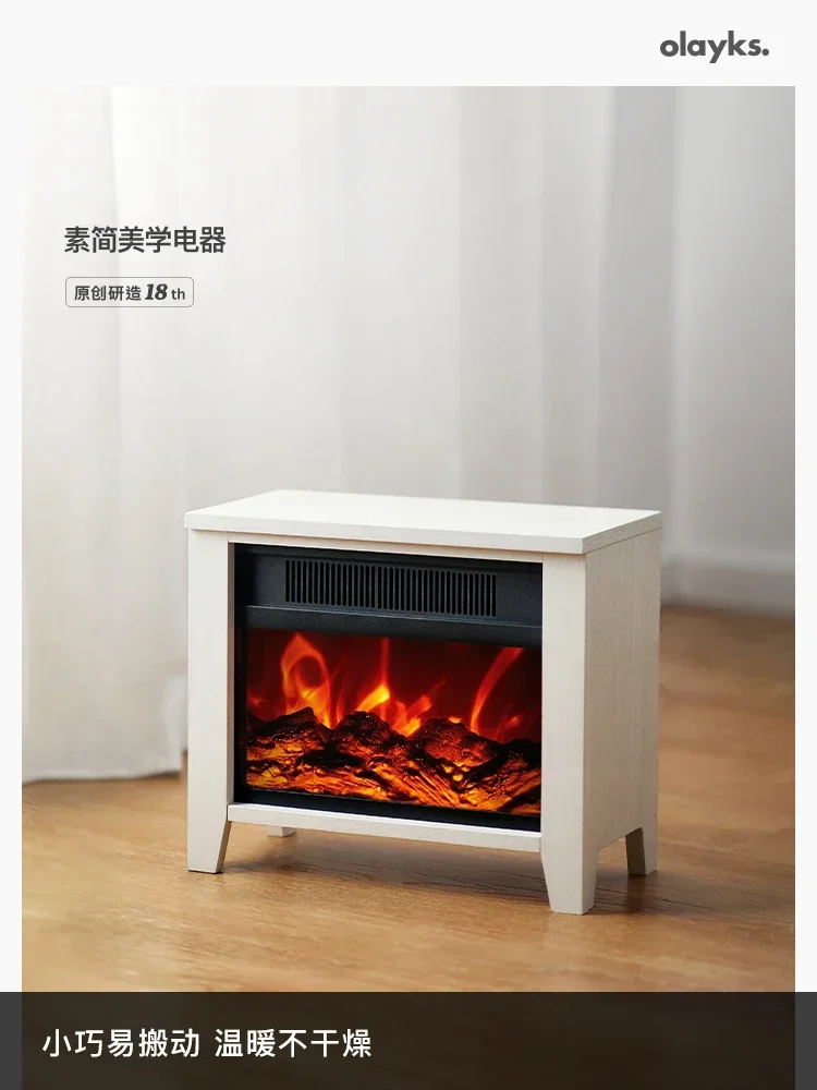 

Nordic heater electric heater home simulation flame electric fireplace stove fireplace mantel electric fireplace for living room