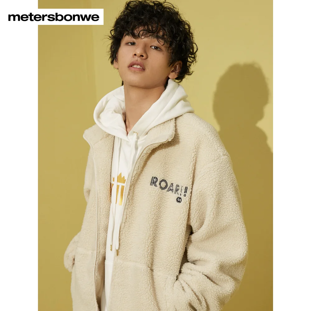 Metersbonwe Men's Casual Woven Lamb Fur Fall Winter Casual Stand Collar Cotton-Padded Jacket Man Warm Short Loose Couple Jackets
Metersbonwe Men's Casual Woven Lamb Fur Fall Winter Casual Stand Collar Cotton-Padded Jacket Man Warm Short Loose Couple Jackets