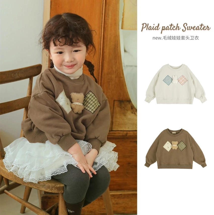 Girls Sweatshirt 2023 Fall And Winter New Cartoon Fashion Children's Sweatshirt Cotton Warm Pullover Sweater Children's Clothing
Girls Sweatshirt 2023 Fall And Winter New Cartoon Fashion Children's Sweatshirt Cotton Warm Pullover Sweater Children's Clothing
