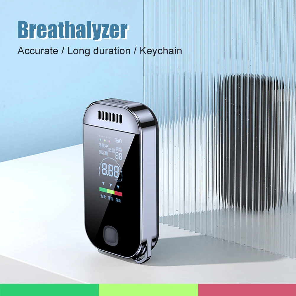 

Breathalyzer USB Rechargeable 0.000~0.199% BAC Portable Breath Alcohol Tester 50 Group Records with Light&Color LCD Display