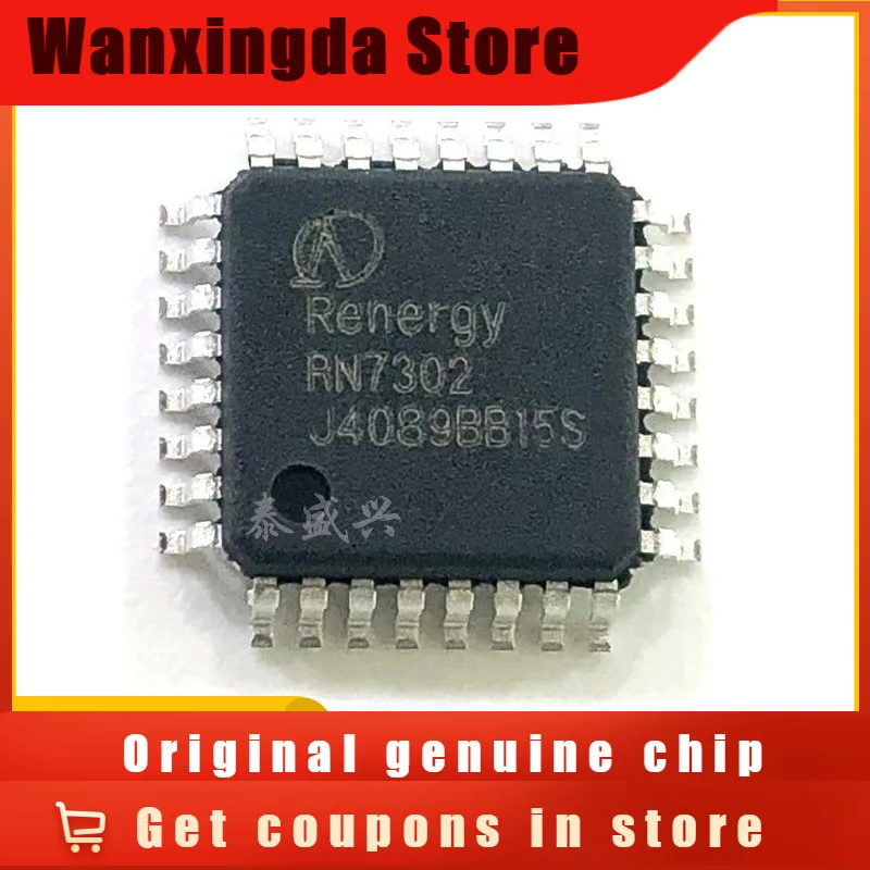 RN7302 LQFP32 RENERGY electric measuring instrument special three-phase measuring chip original genuine
RN7302 LQFP32 RENERGY electric measuring instrument special three-phase measuring chip original genuine