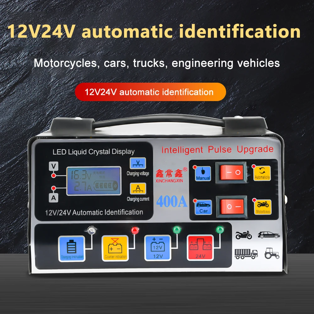Car Battery Charger 12V/24V Universal Intelligent Pure Copper Pulse Repair Automatic Battery Charger
Car Battery Charger 12V/24V Universal Intelligent Pure Copper Pulse Repair Automatic Battery Charger