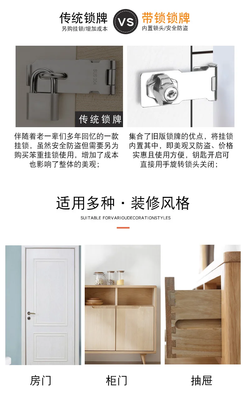 Generic With key with lock lock brand door lock drawer lock