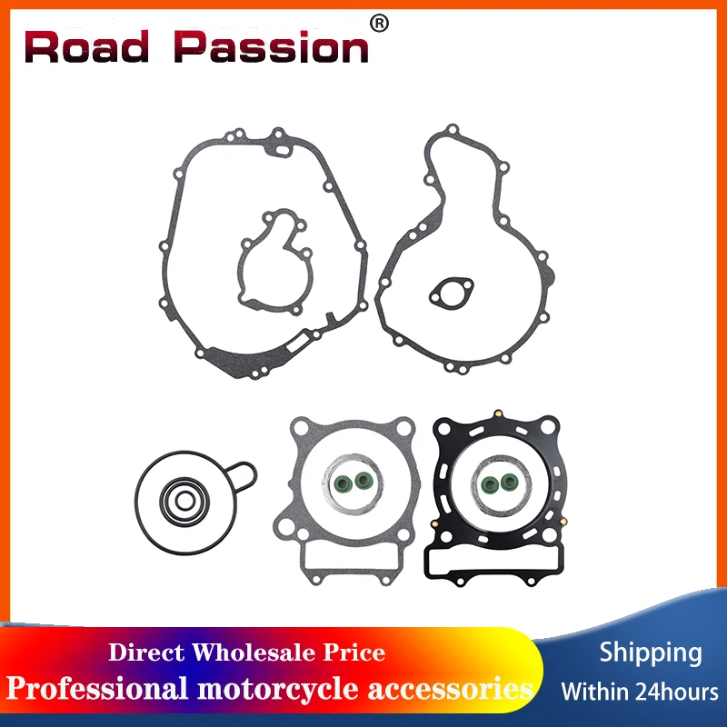 Аксессуары для мотоциклов Road Passion полный комплект для POLARIS PREDATOR 500 2003-2007 POLARIS OUTLAW 2006-2007
Аксессуары для мотоциклов Road Passion полный комплект для POLARIS PREDATOR 500 2003-2007 POLARIS OUTLAW 2006-2007