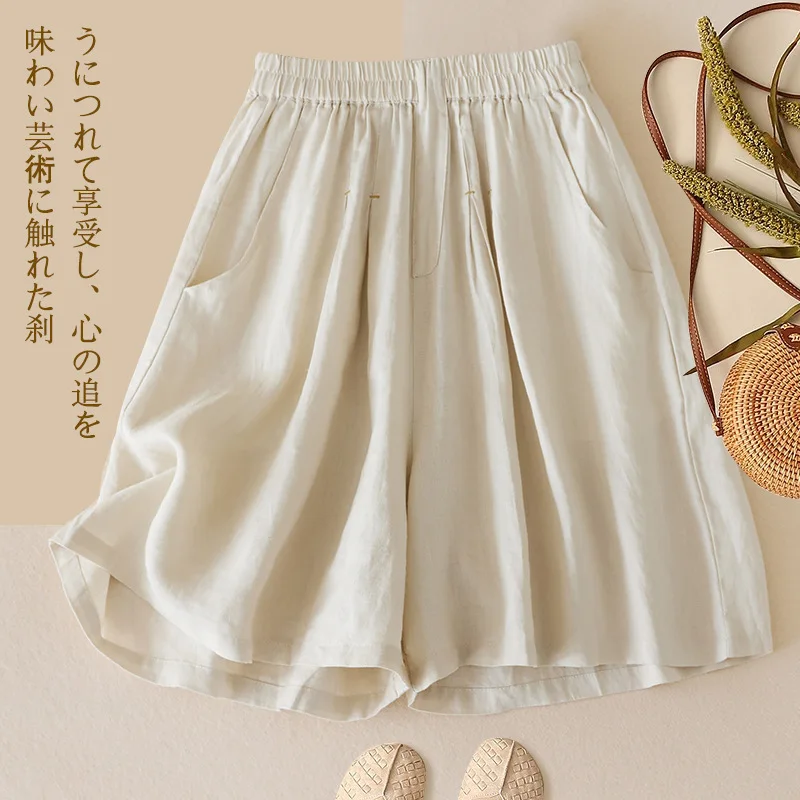 Women's Summer Elasticated Waistband Wide Legs High Waist Cotton and Linen Cropped Pants Joggers Streetwear Casual CulottesWoman
Women's Summer Elasticated Waistband Wide Legs High Waist Cotton and Linen Cropped Pants Joggers Streetwear Casual CulottesWoman