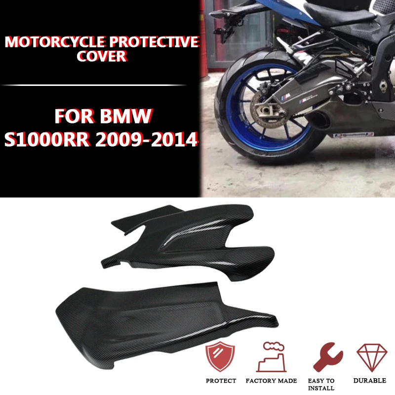 For BMW S1000RR 2009-2018 HP4 2012-2014 Motorcycle Parts ABS Carbon Fiber Rear Swing Shaft Rear Cover Flat Fork Cover
For BMW S1000RR 2009-2018 HP4 2012-2014 Motorcycle Parts ABS Carbon Fiber Rear Swing Shaft Rear Cover Flat Fork Cover
