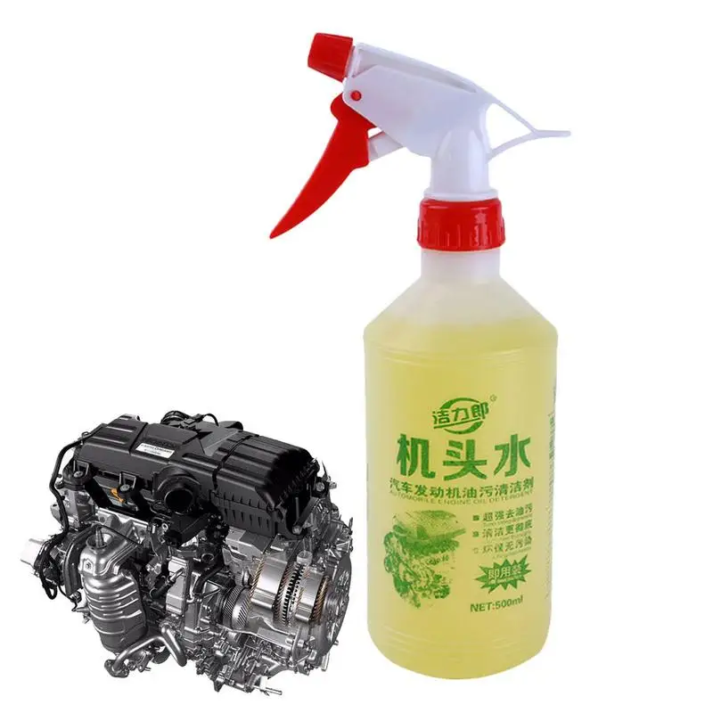 500ML Engine Compartment Cleaner Removes Heavy Oil Car Window Cleaner Cleaning Engine Cleaning Agent Car Accessory Car Cleaning
500ML Engine Compartment Cleaner Removes Heavy Oil Car Window Cleaner Cleaning Engine Cleaning Agent Car Accessory Car Cleaning