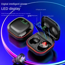 The new S190 touch digital display TWS wireless Bluetooth headset is suitable for Xiaomi, Huawei and Apple
The new S190 touch digital display TWS wireless Bluetooth headset is suitable for Xiaomi, Huawei and Apple