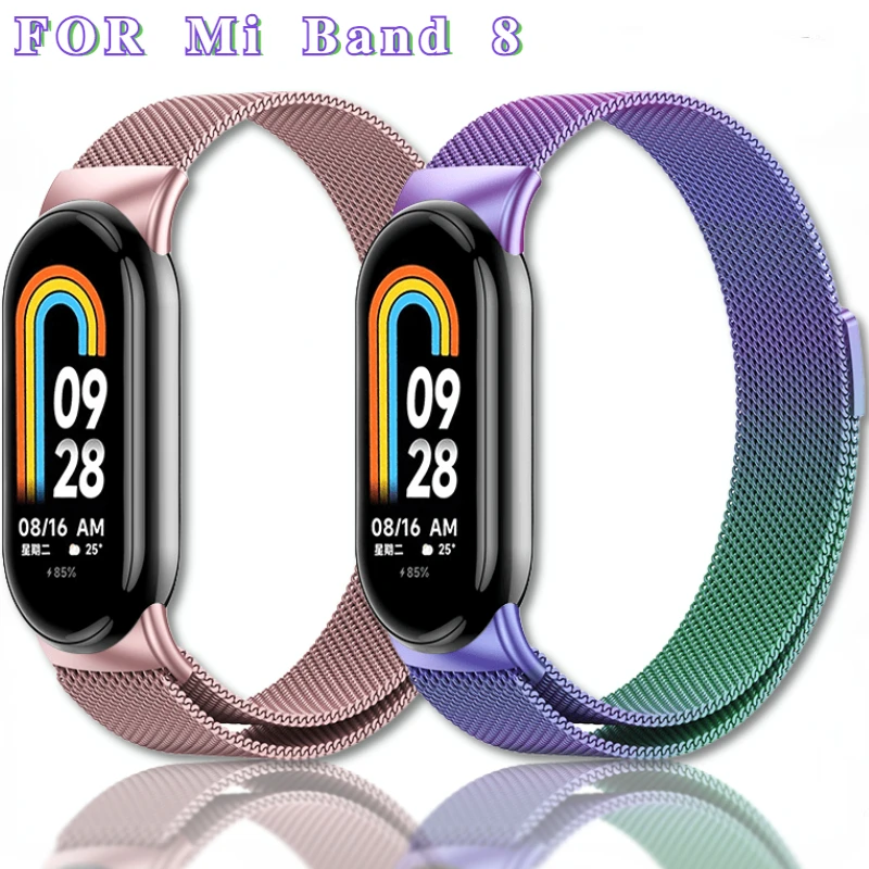 Ремешок «Миланская петля» для Xiaomi Mi band 8, Воздухопроницаемый металлический спортивный сменный Браслет для Mi band 8, ремень
Ремешок «Миланская петля» для Xiaomi Mi band 8, Воздухопроницаемый металлический спортивный сменный Браслет для Mi band 8, ремень
